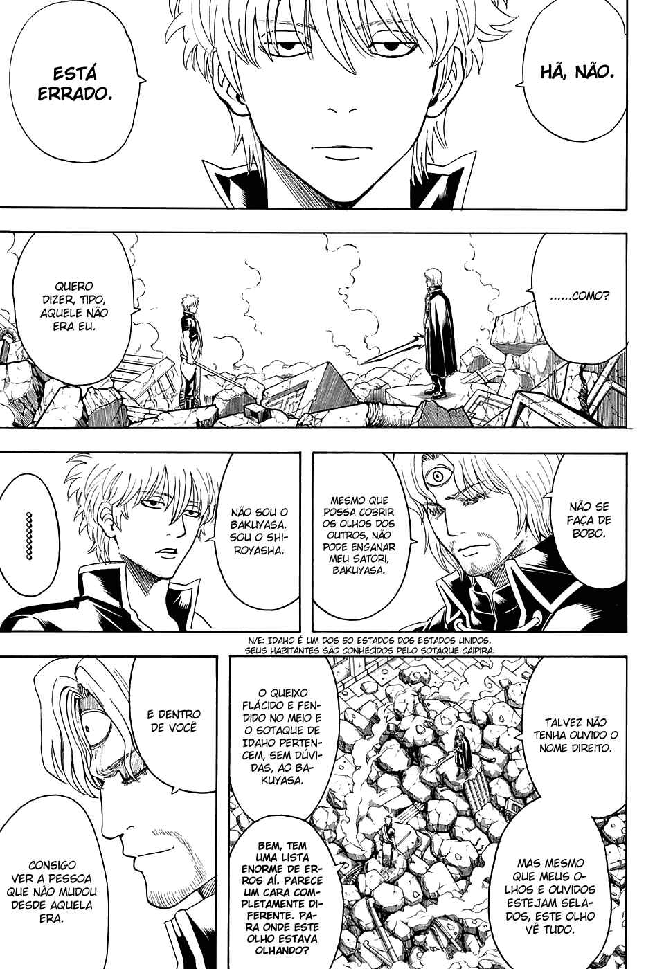 Chapter 570 - Page 4