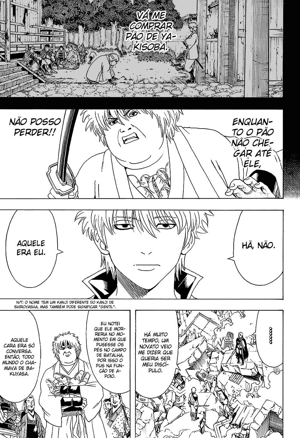 Chapter 570 - Page 6