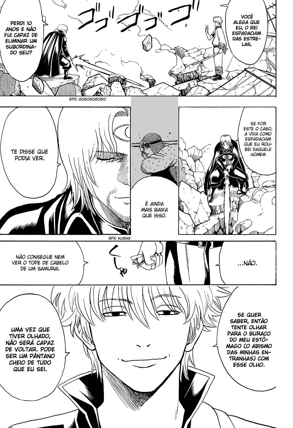 Chapter 570 - Page 8
