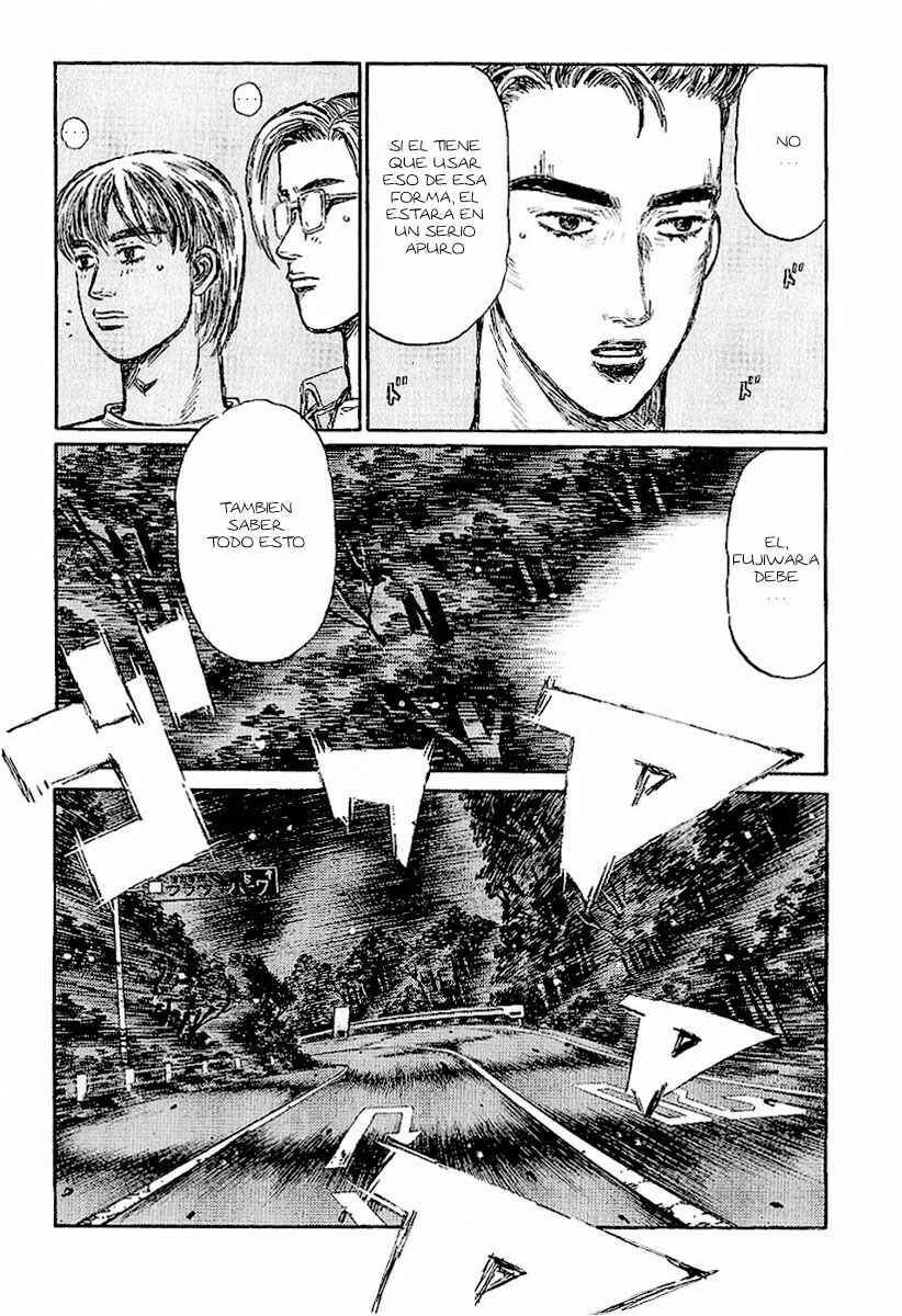 Chapter 392 - Page 7