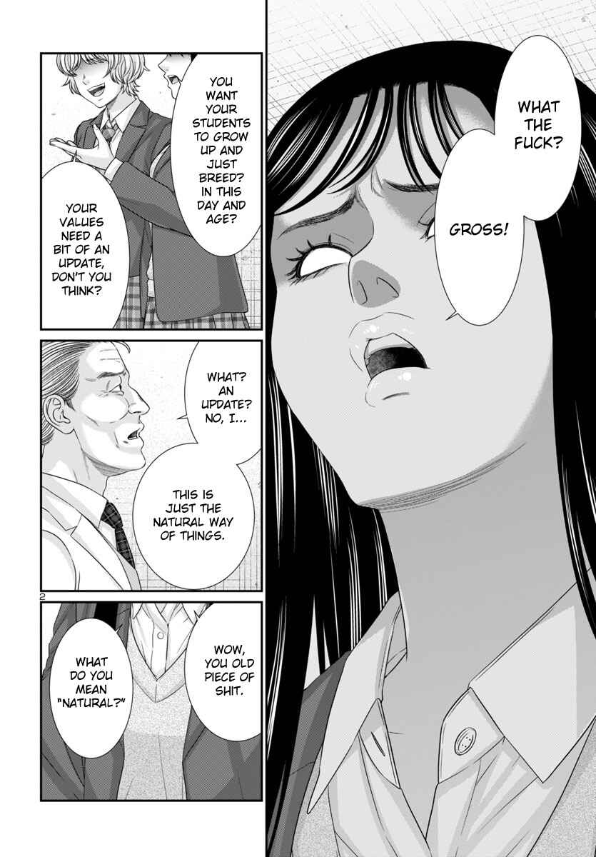 Chapter 103 - Page 5