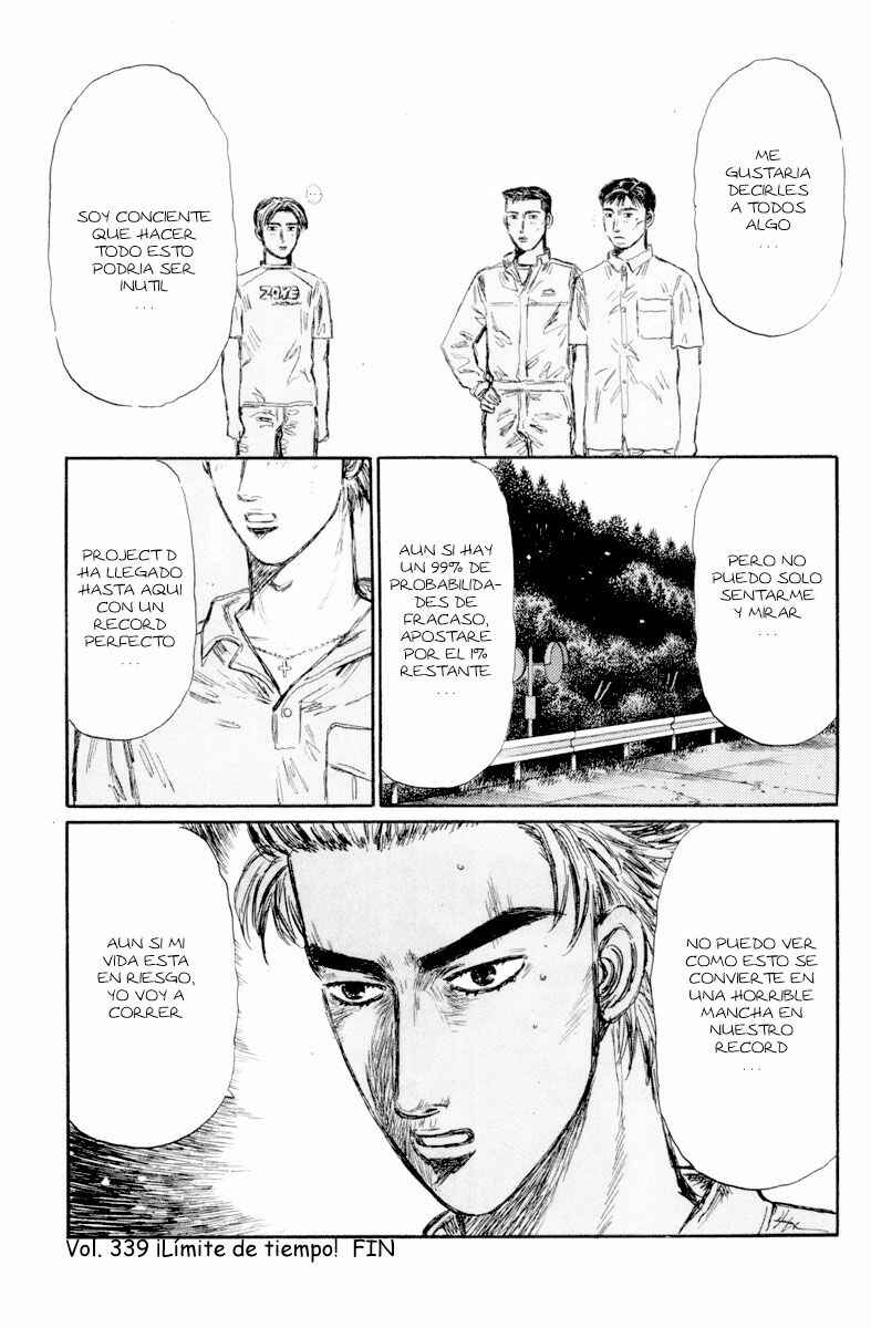 Chapter 339 - Page 13