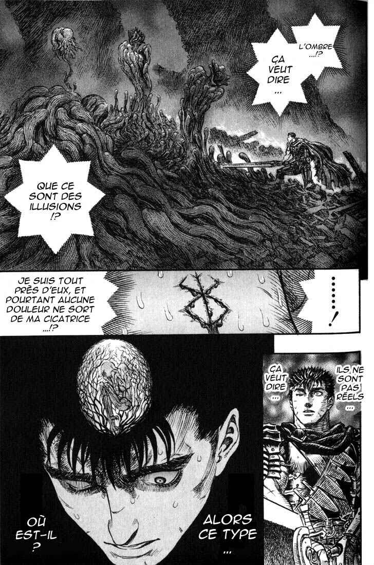 Chapter 164 - Page 17