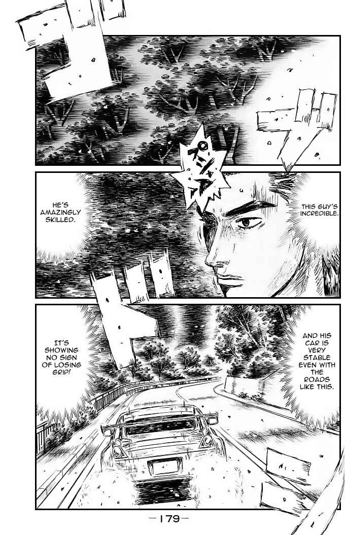Chapter 557 - Page 4