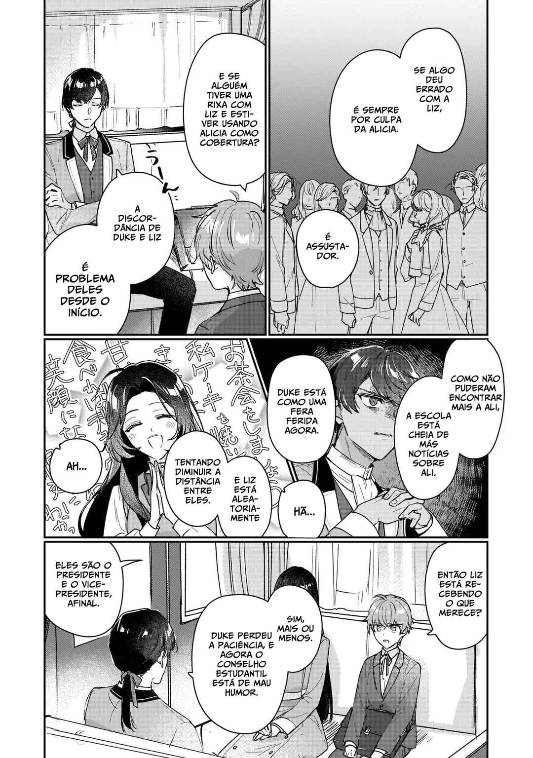 Chapter 15 - Page 15