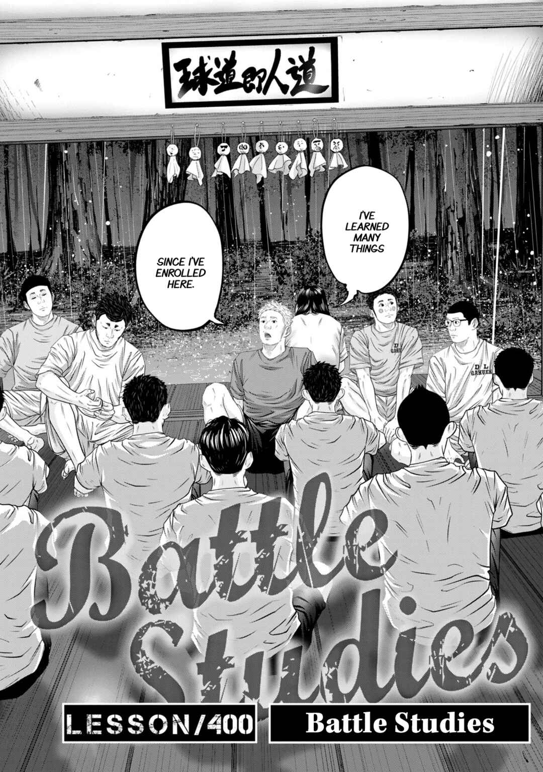 Chapter 400 - Page 4
