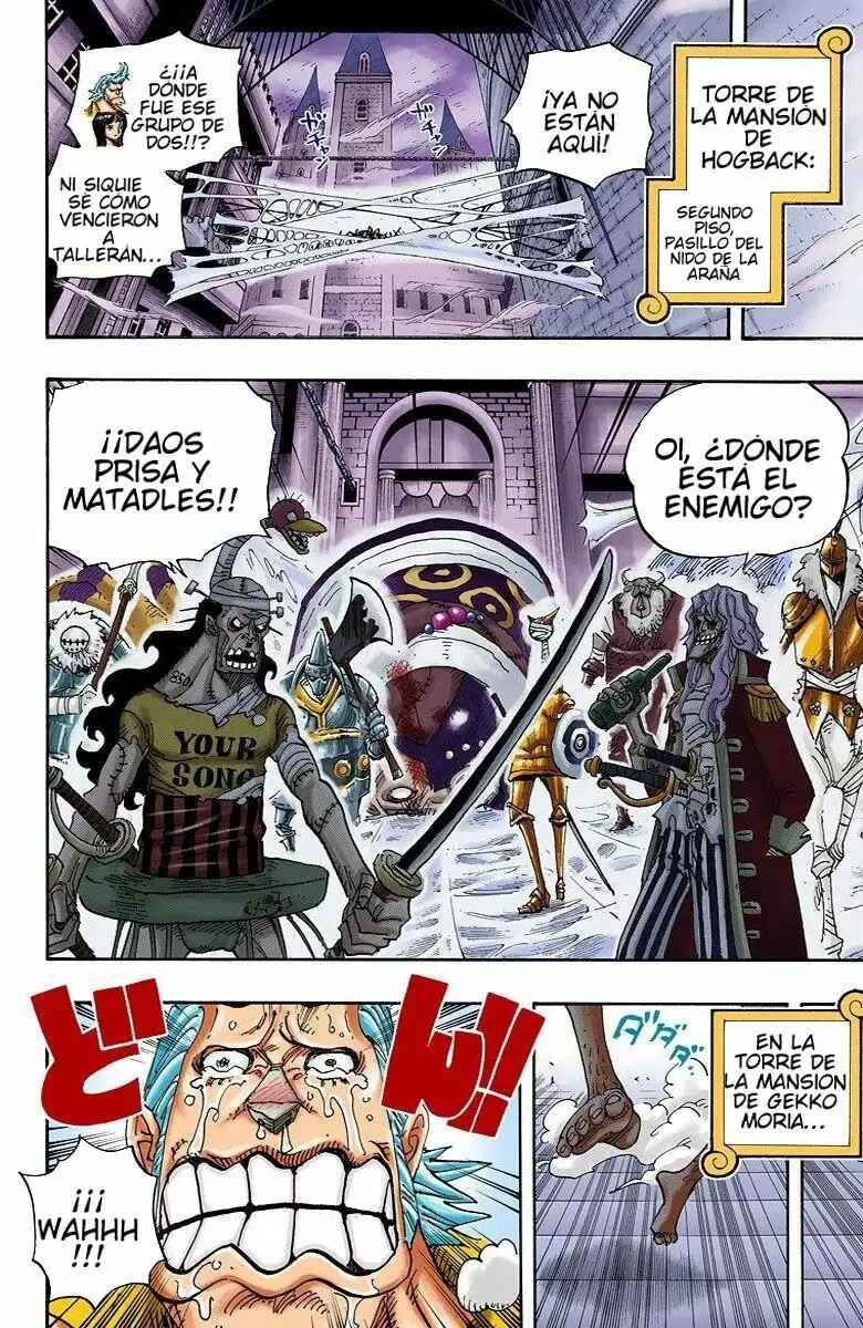 Chapter 456 - Page 14