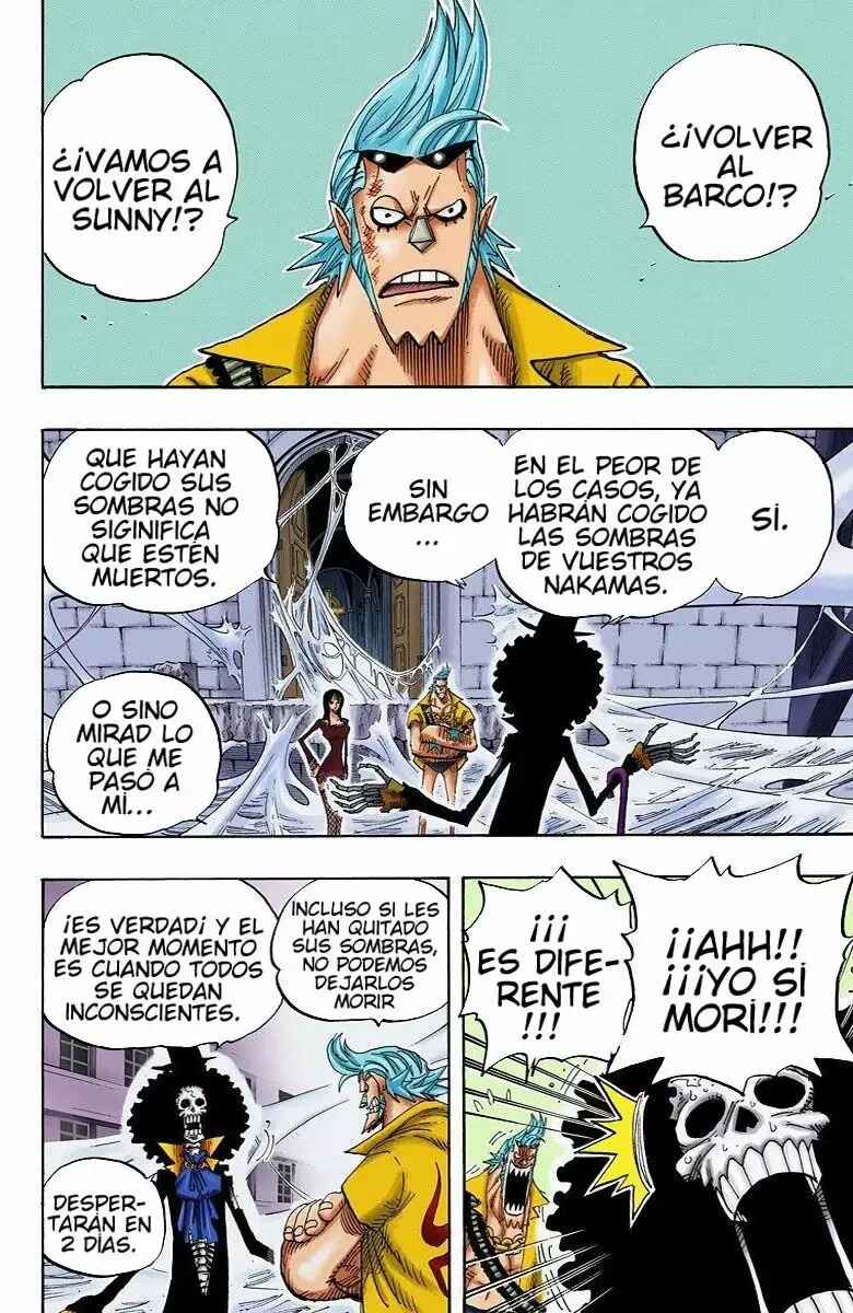 Chapter 456 - Page 2