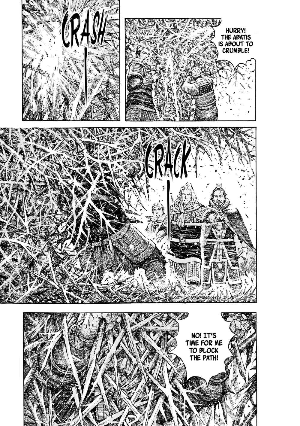 Chapter 527 - Page 16