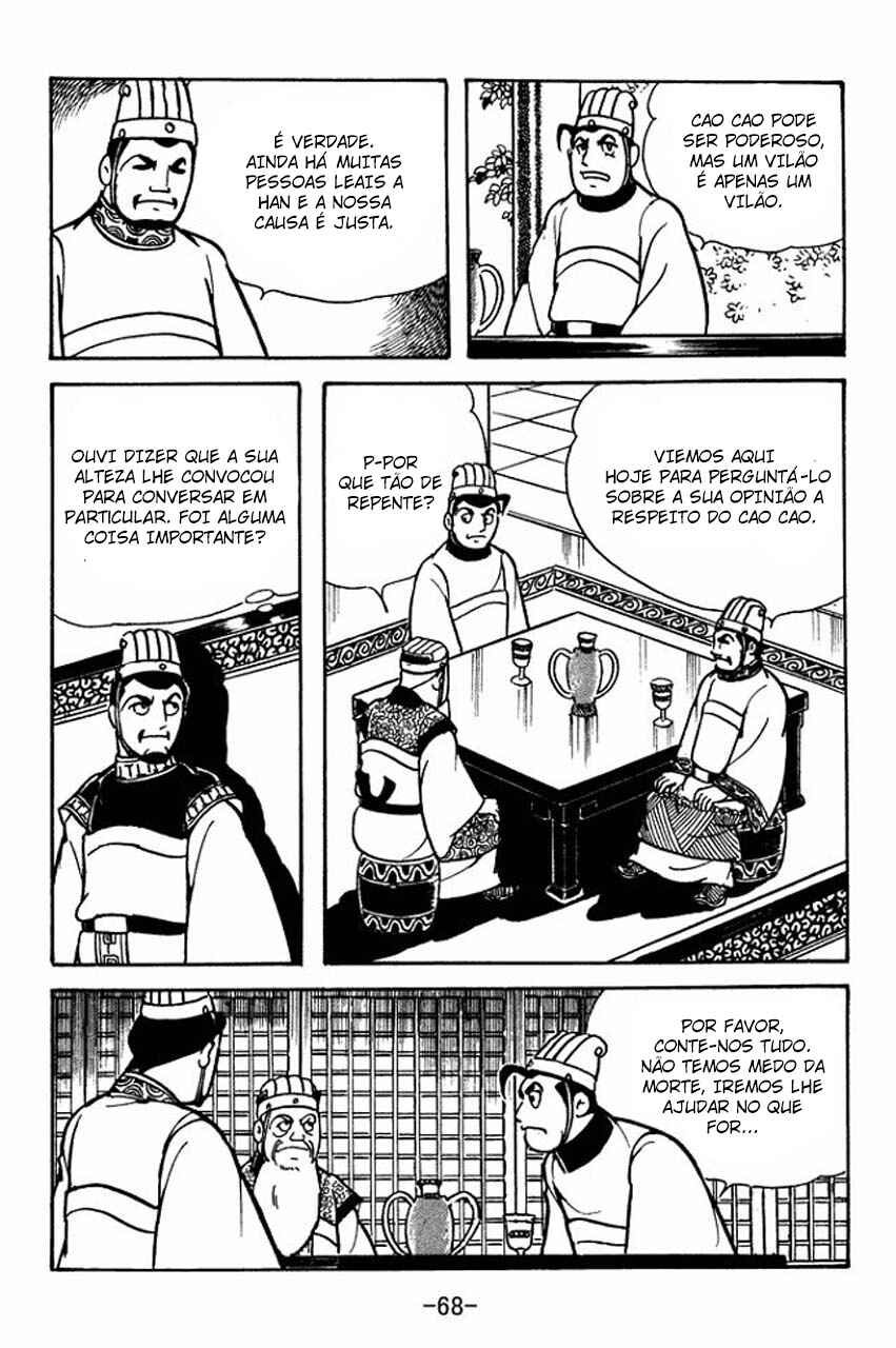 Chapter 79 - Page 13