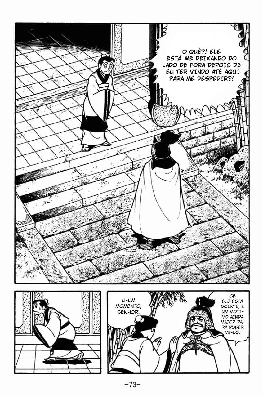 Chapter 79 - Page 18