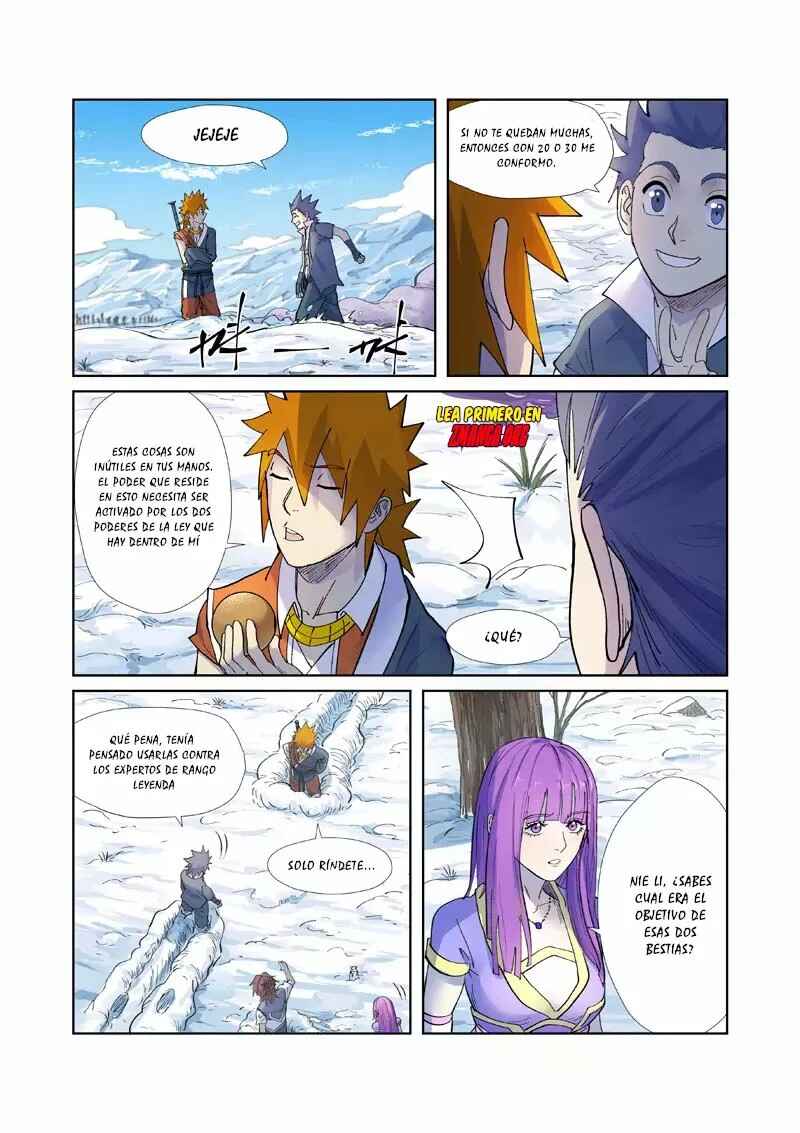 Chapter 253.5 - Page 5