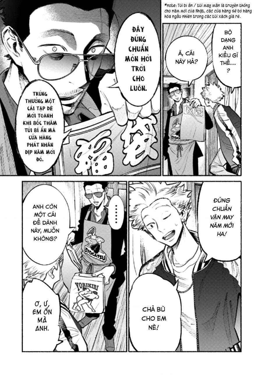 Chapter 43 - Page 5