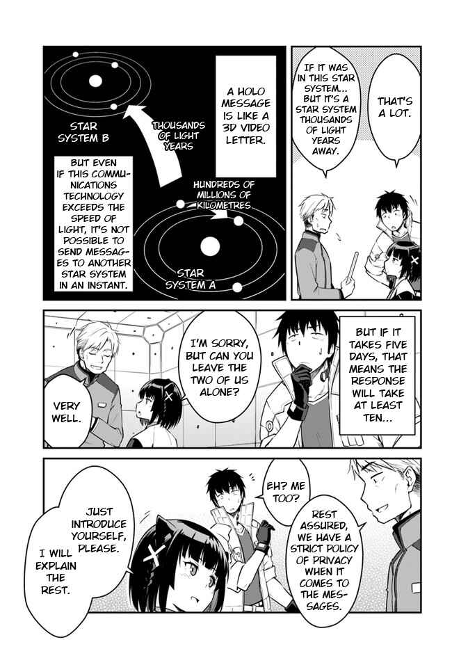 Chapter 23.1 - Page 11