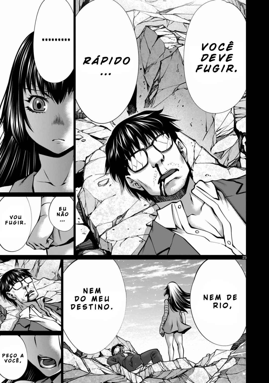Chapter 100 - Page 24
