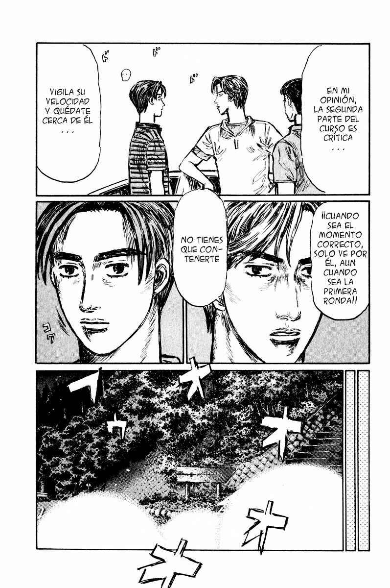 Chapter 464 - Page 7