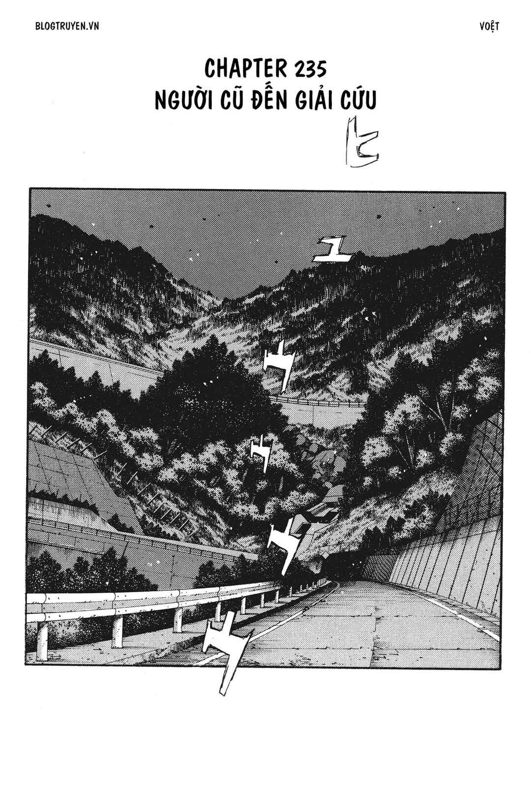 Chapter 235 - Page 3