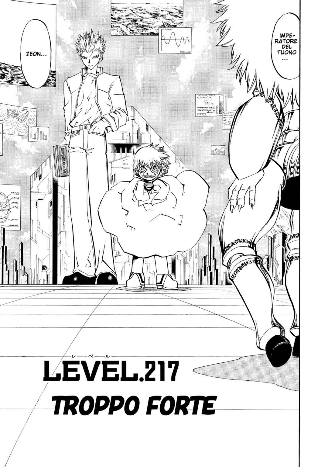 Chapter 217 - Page 1