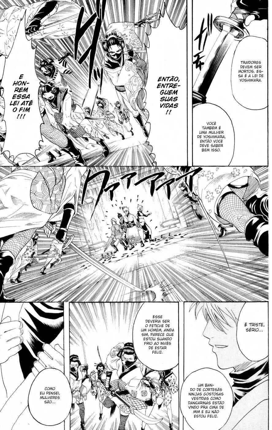 Chapter 216 - Page 6