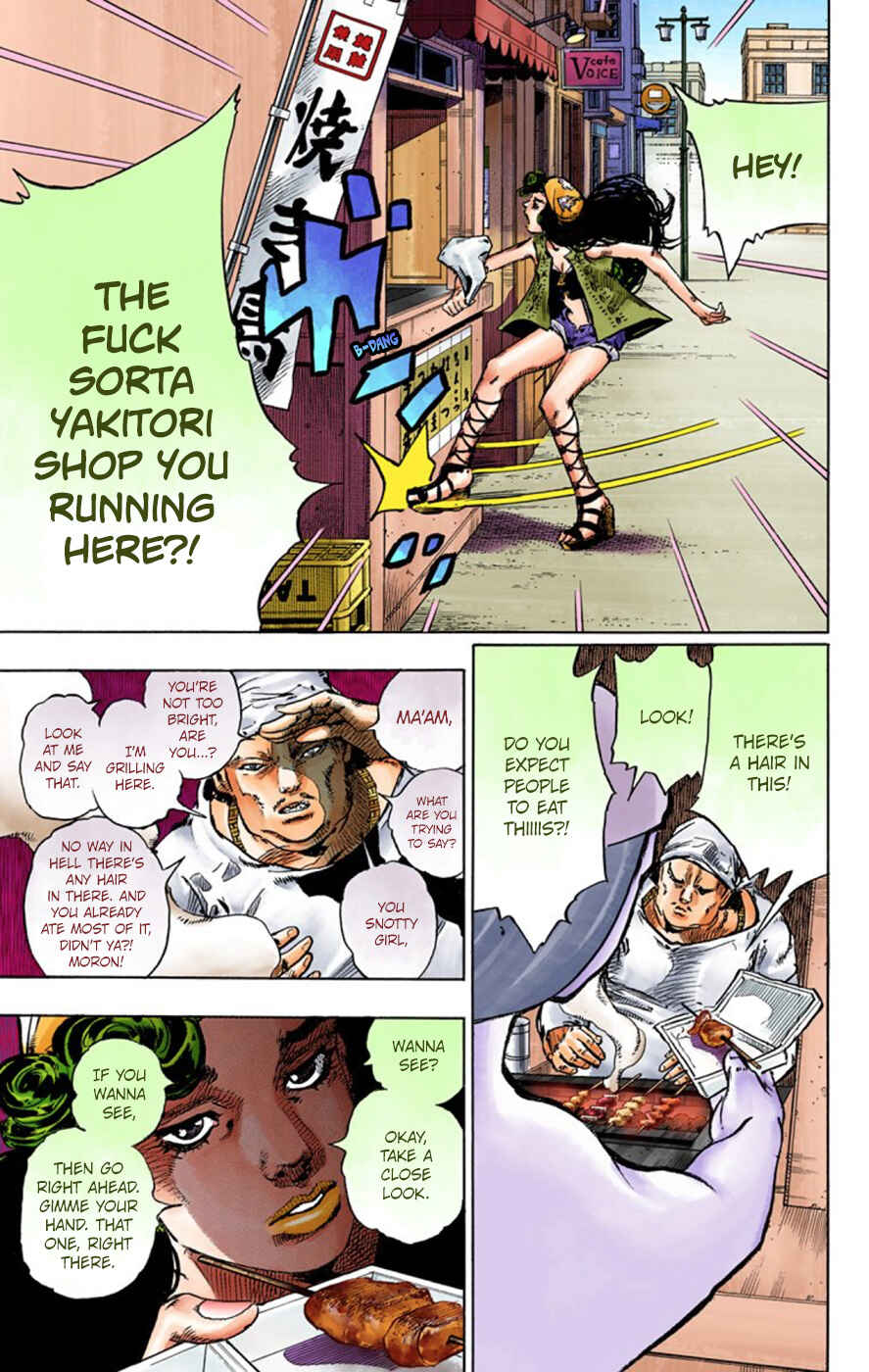 Chapter 43 - Page 45