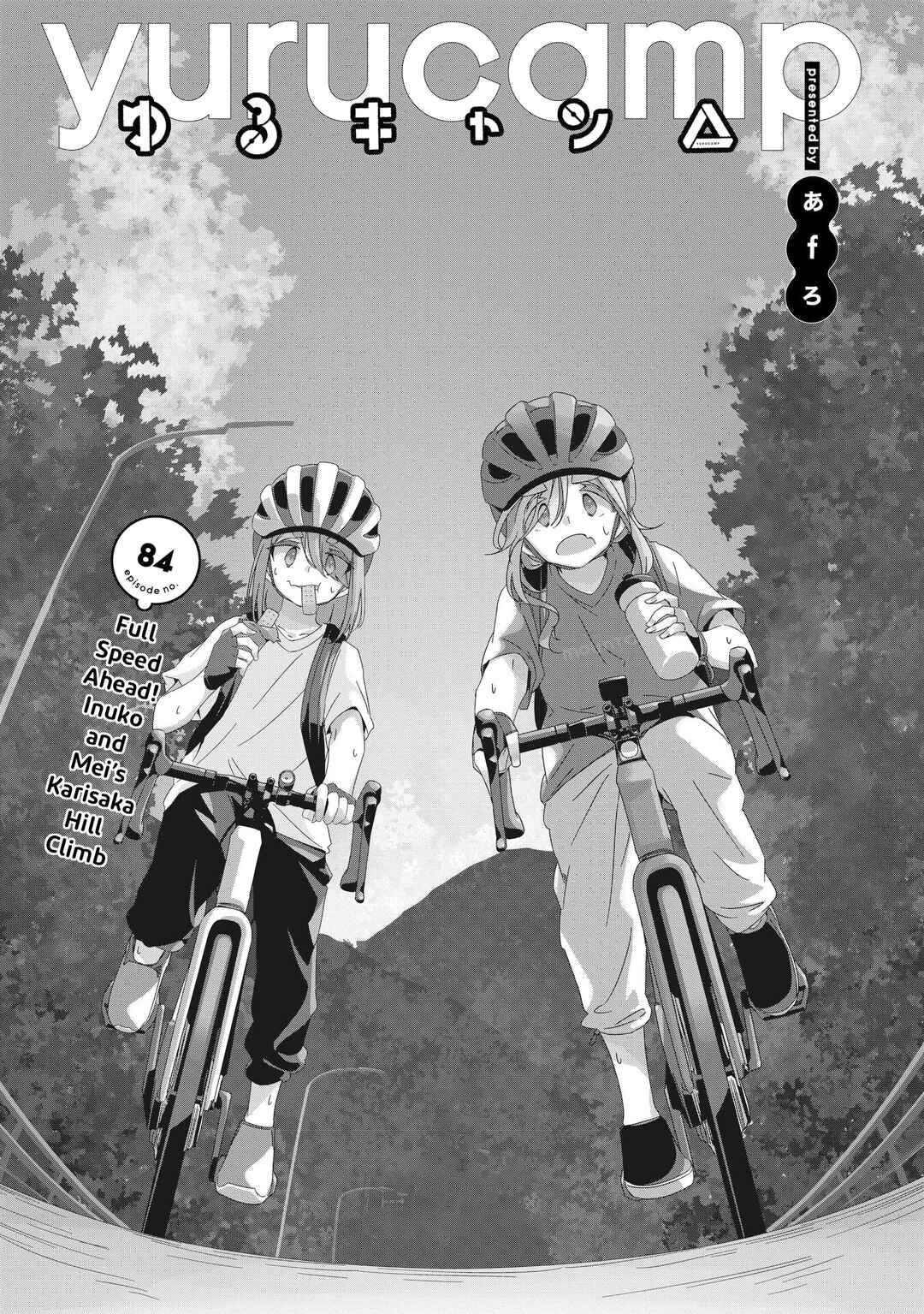 Chapter 84 - Page 2