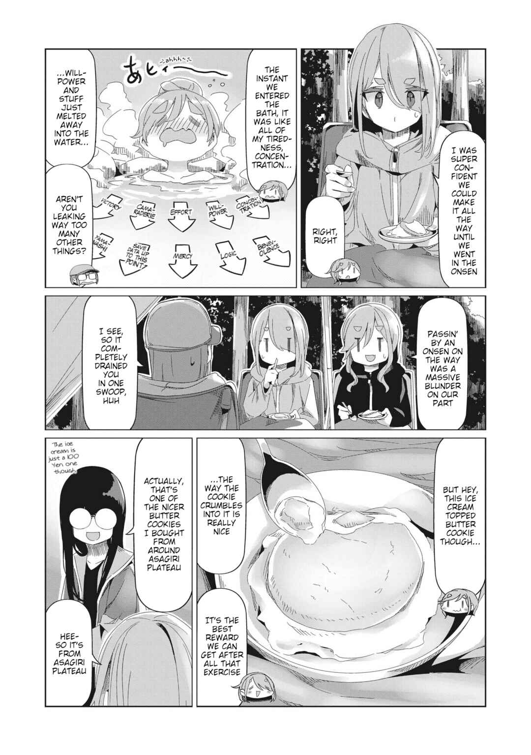 Chapter 84 - Page 22