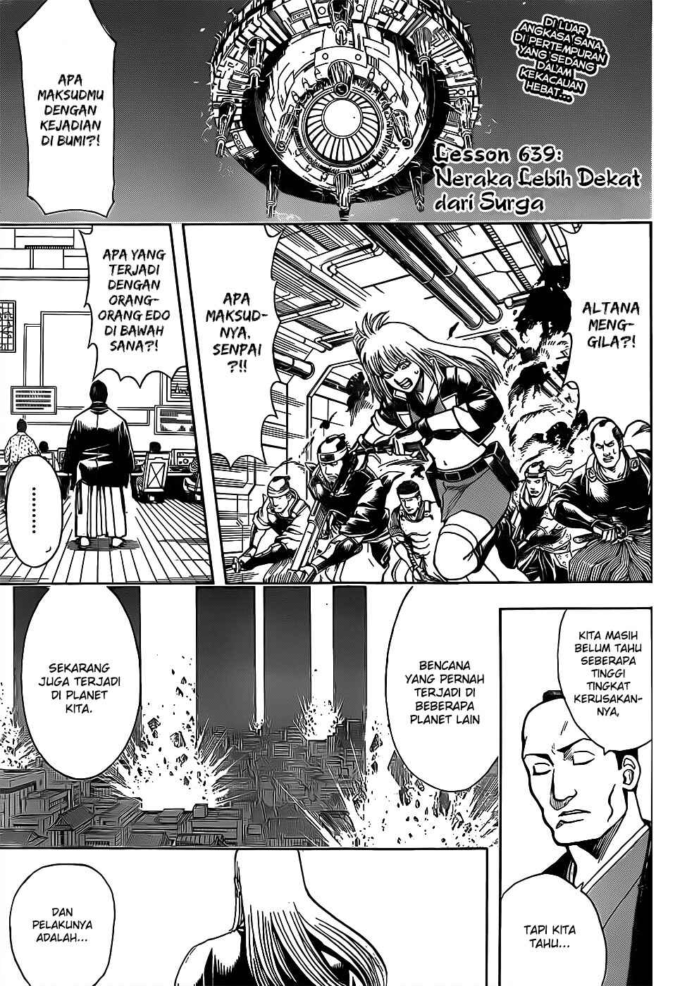 Chapter 639 - Page 2