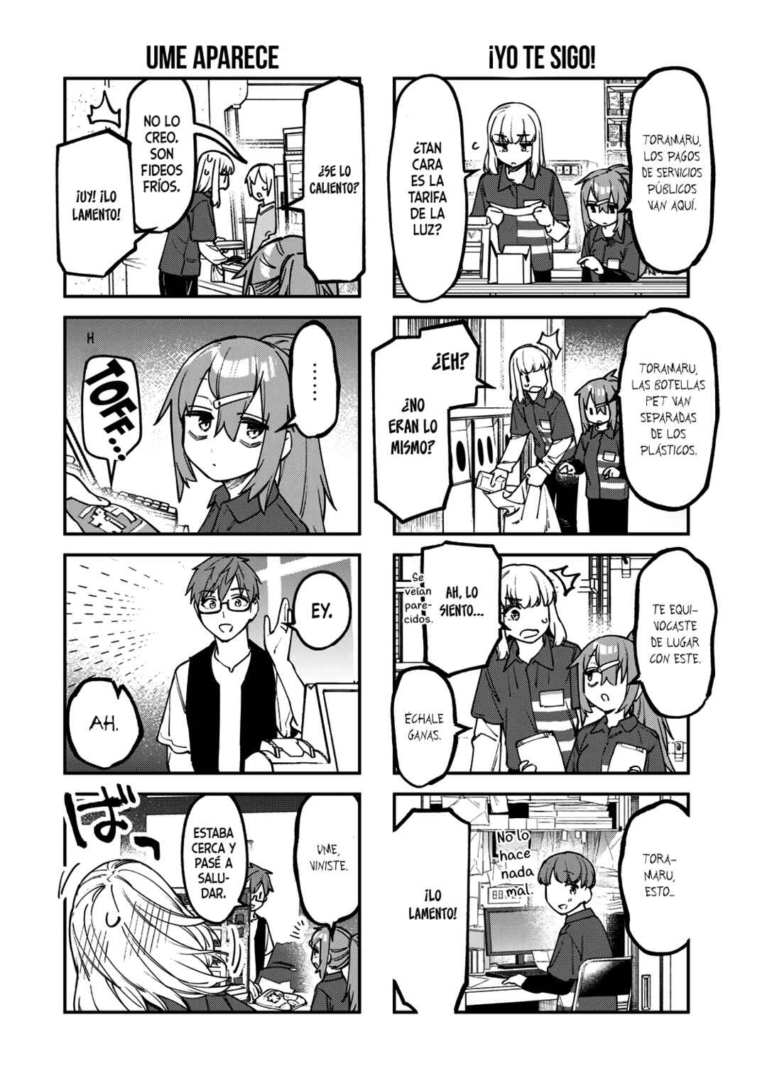 Chapter 148 - Page 5