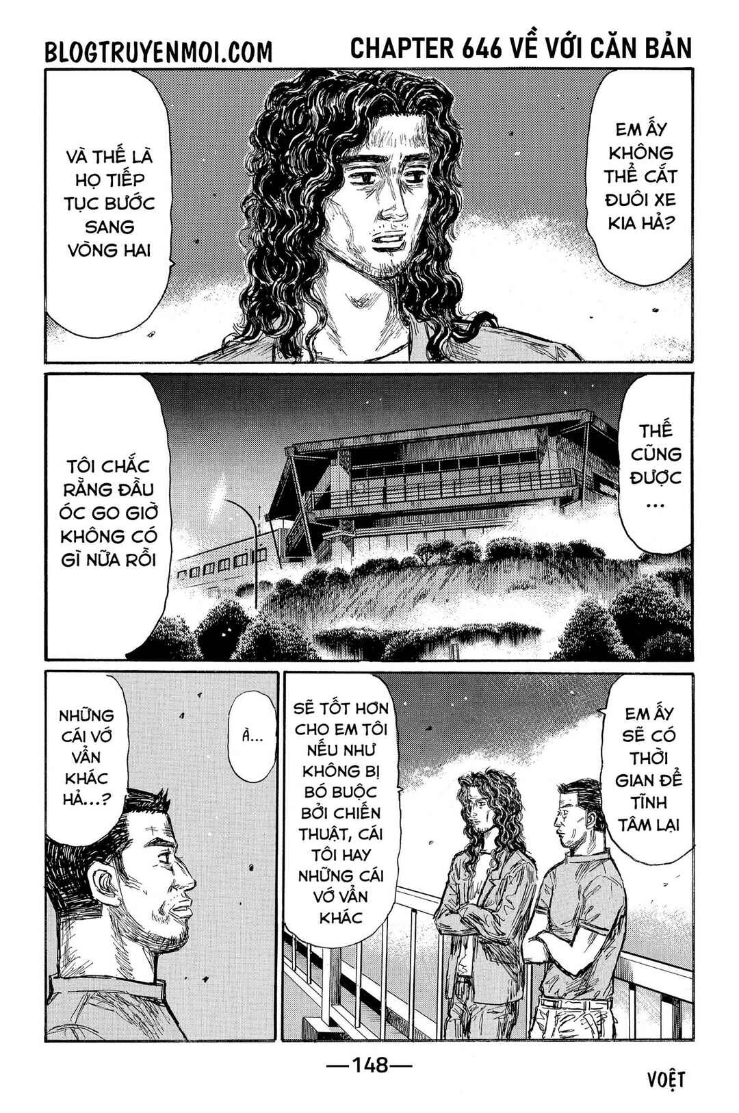 Chapter 646 - Page 3