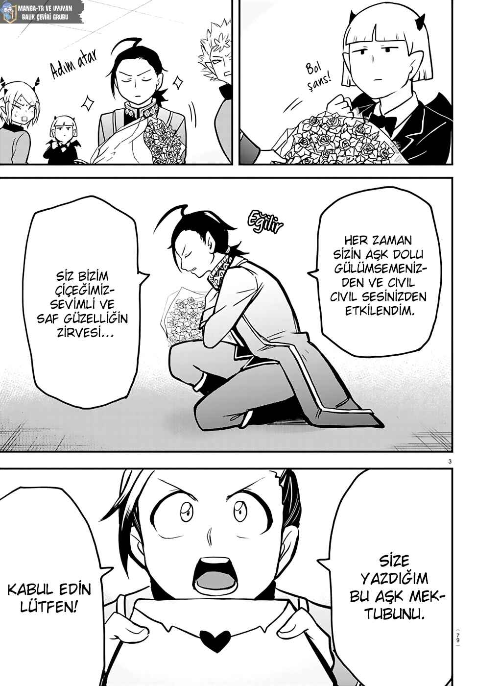 Chapter 158 - Page 5