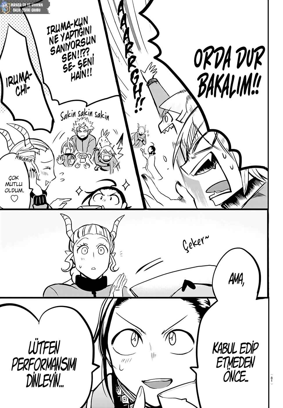 Chapter 158 - Page 7