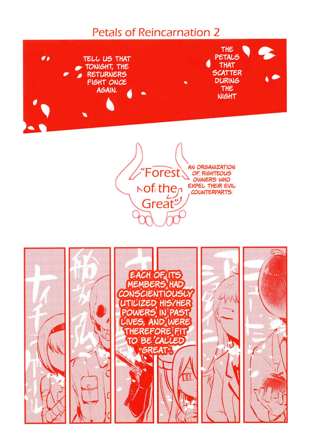 Chapter 5 - Page 3