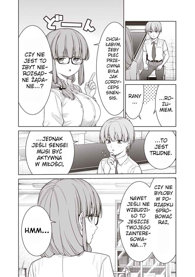 Chapter 14.2 - Page 14