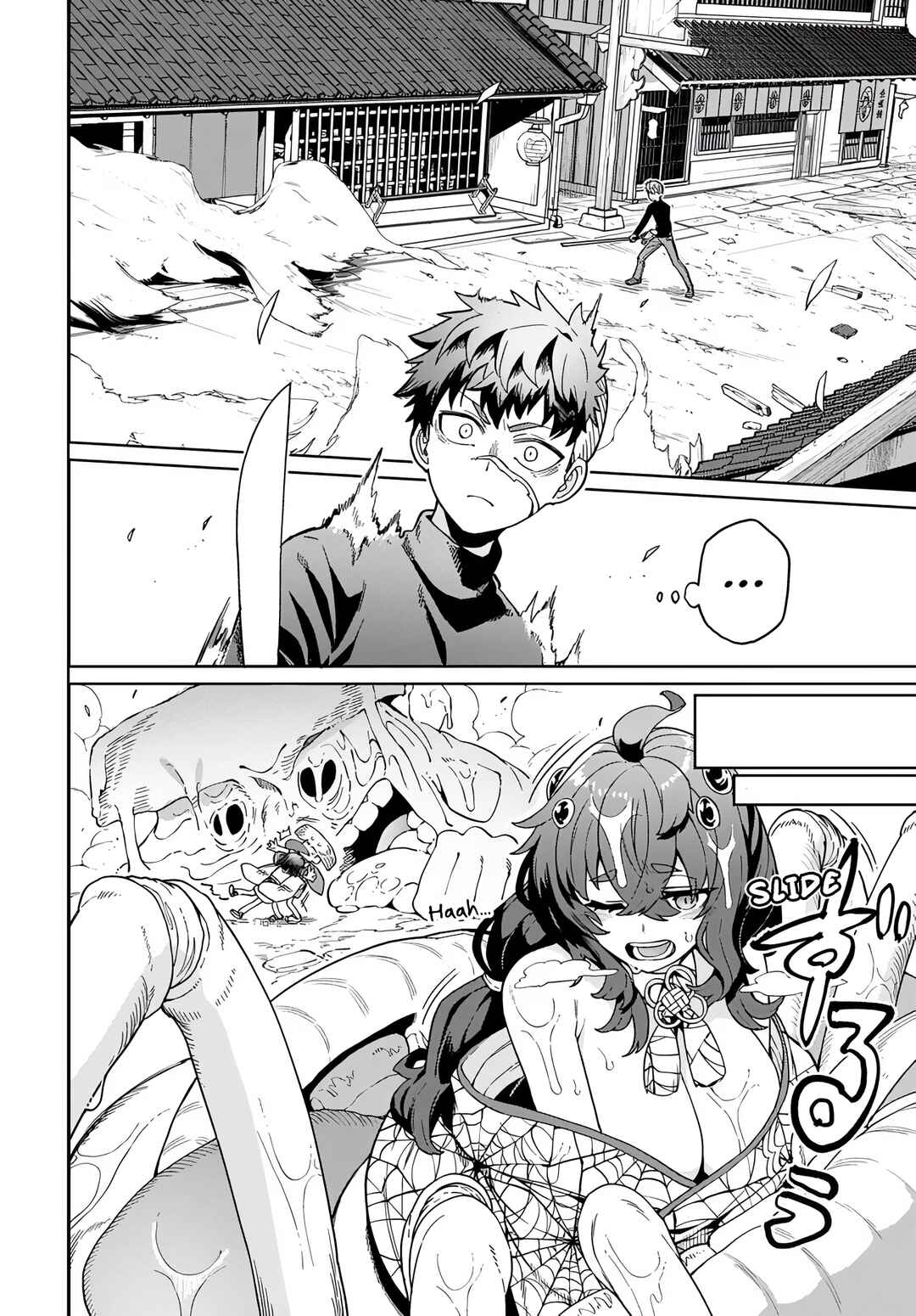 Chapter 16 - Page 6