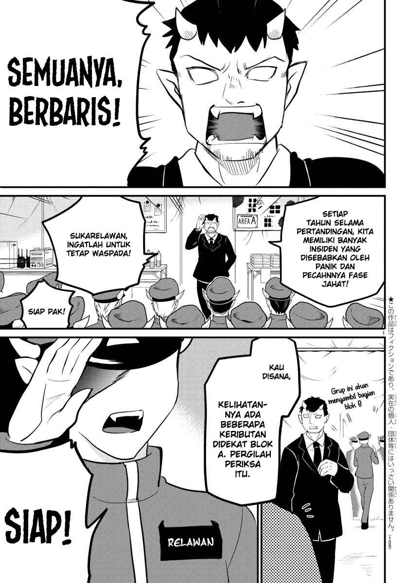 Chapter 186 - Page 1