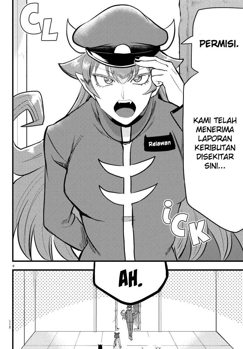 Chapter 186 - Page 6