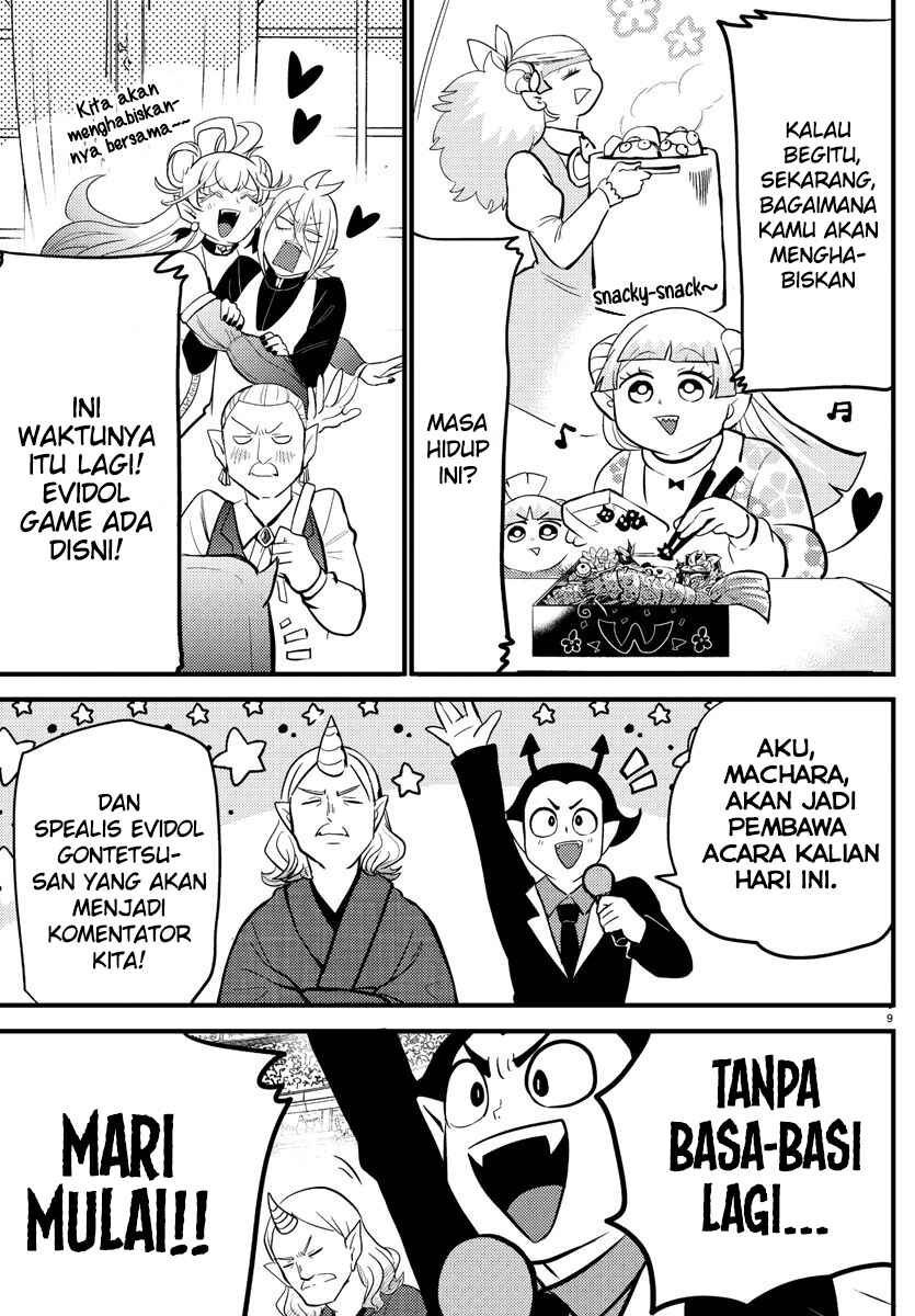 Chapter 186 - Page 9