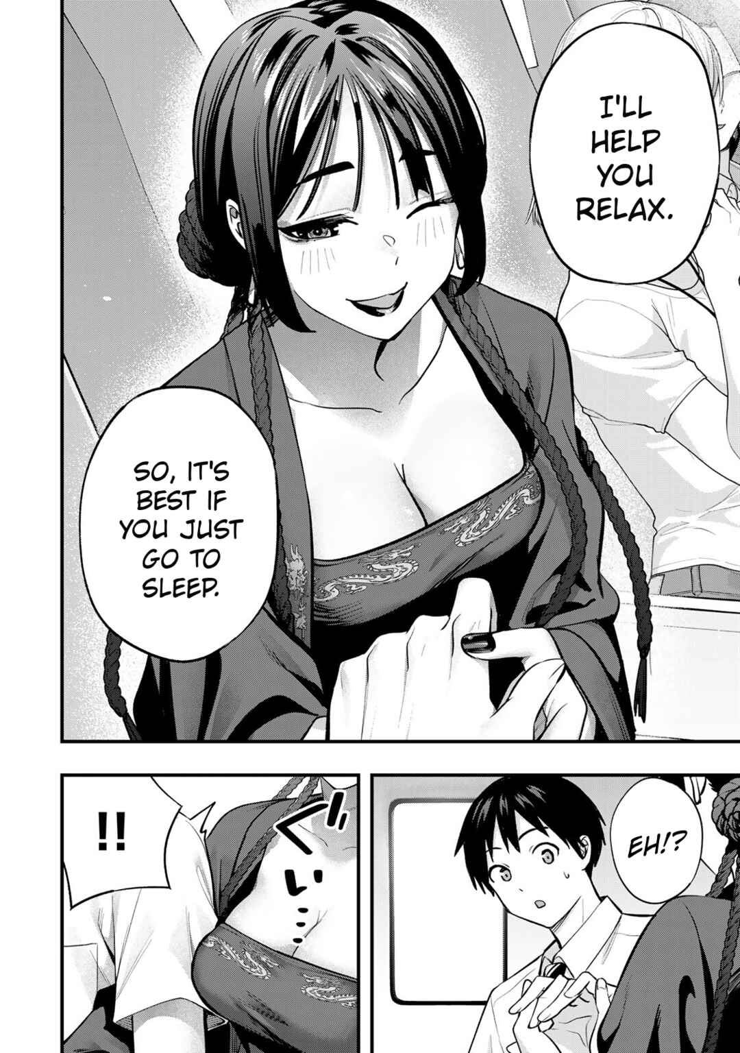 Chapter 108 - Page 8