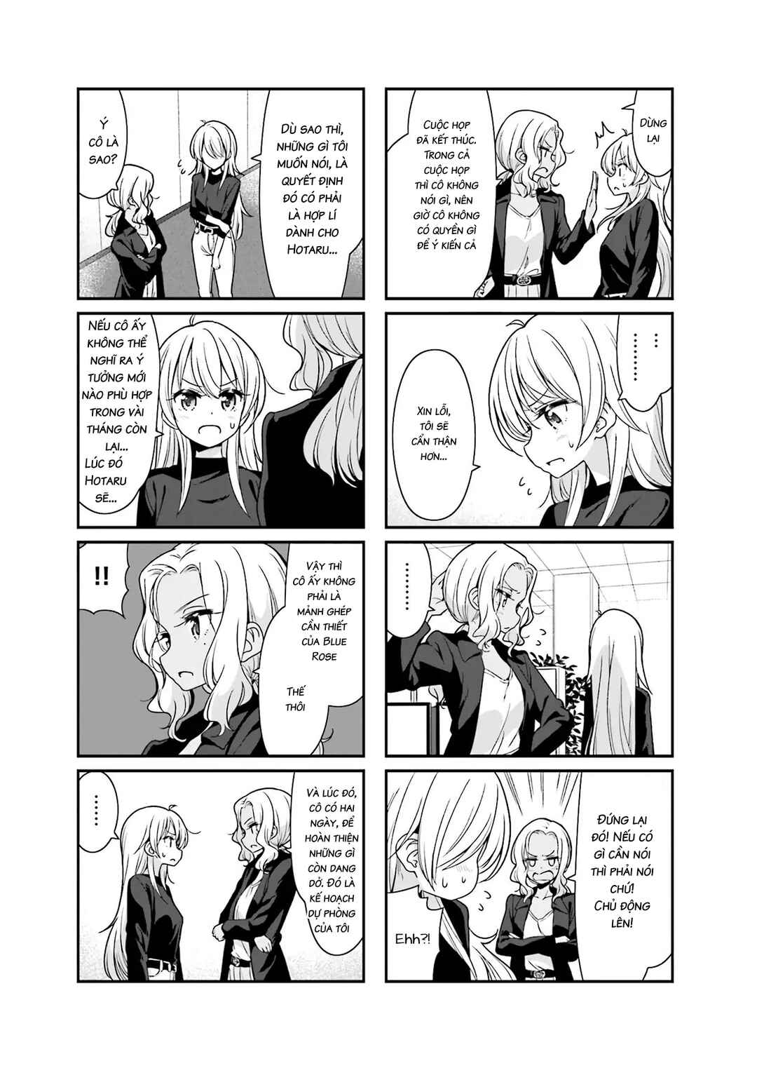 Chapter 93 - Page 6