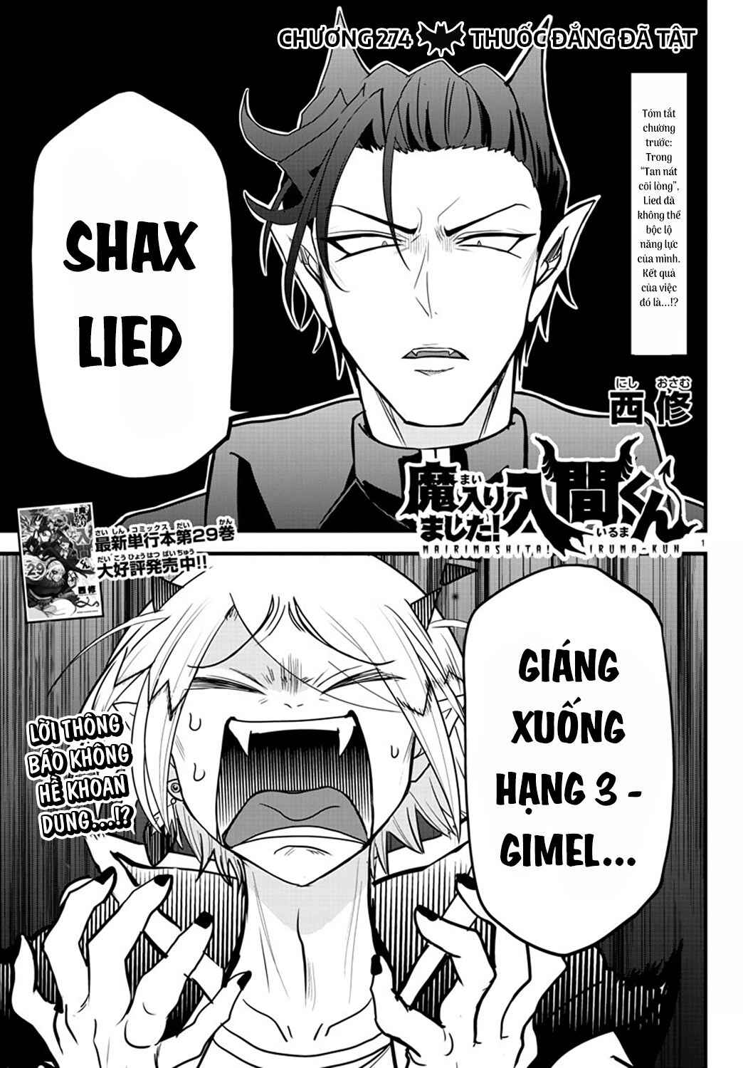 Chapter 274 - Page 2