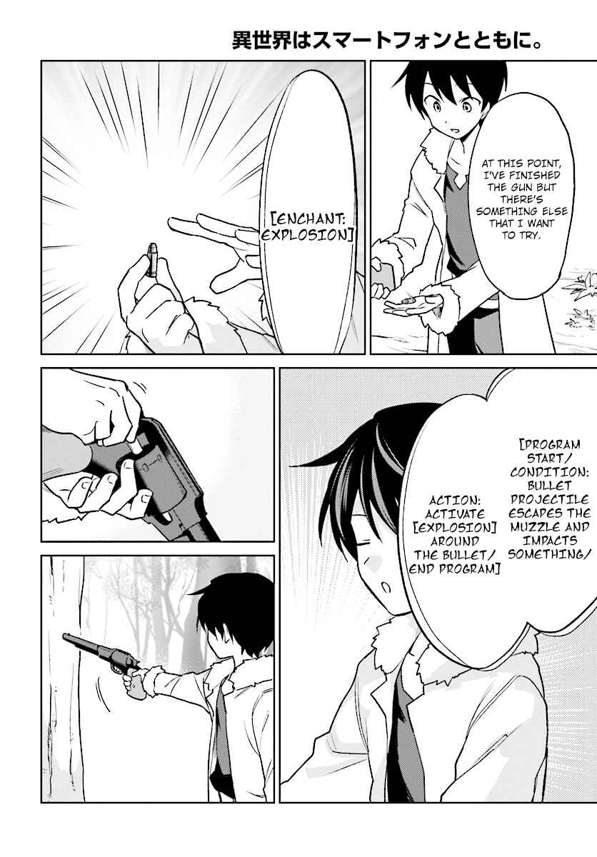Chapter 21 - Page 14