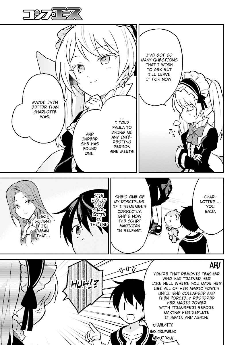 Chapter 21 - Page 7