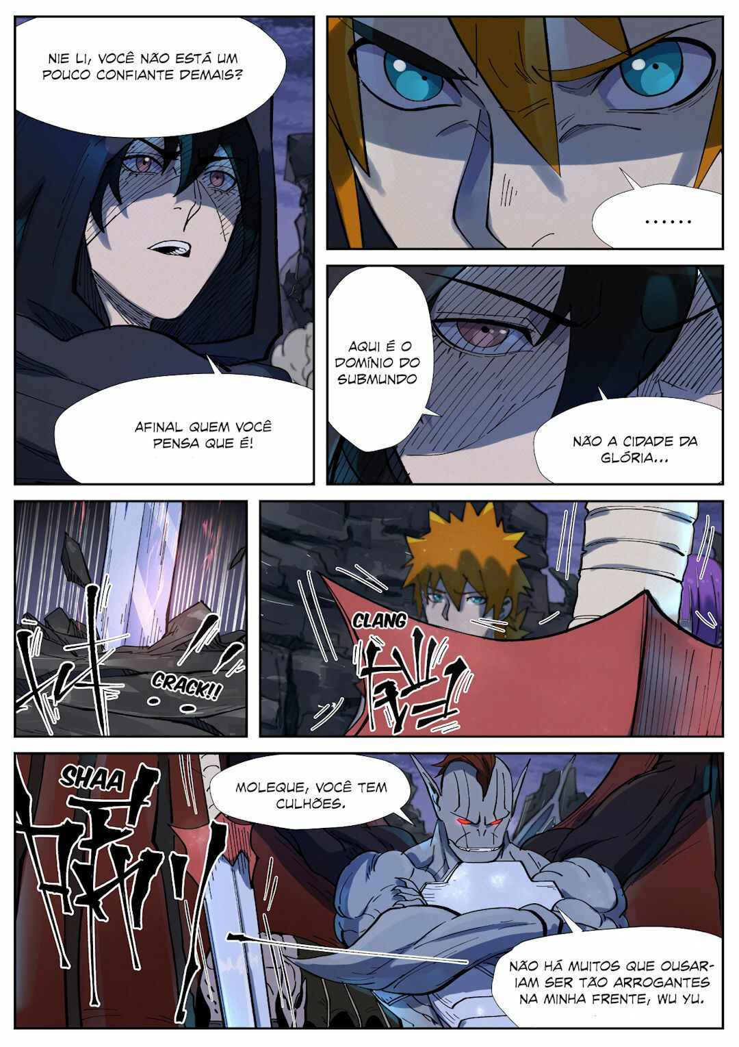 Chapter 257.5 - Page 5