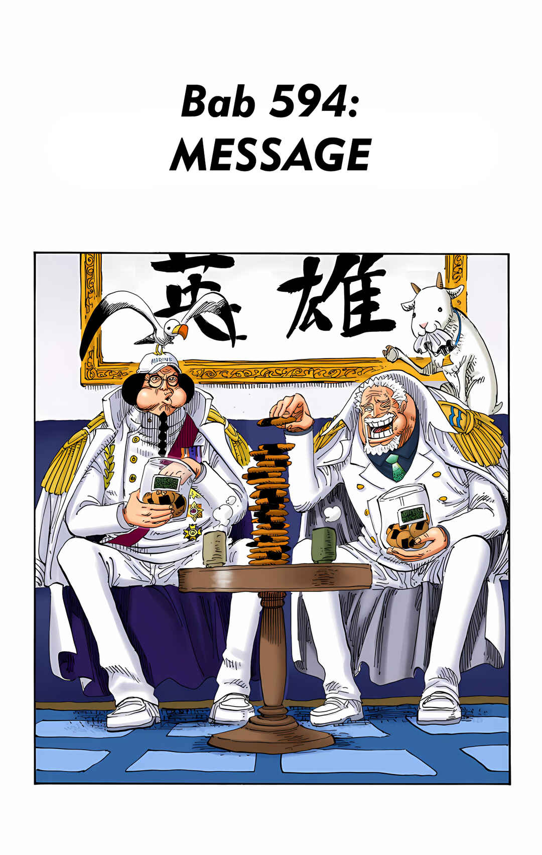 Chapter 594 - Page 1