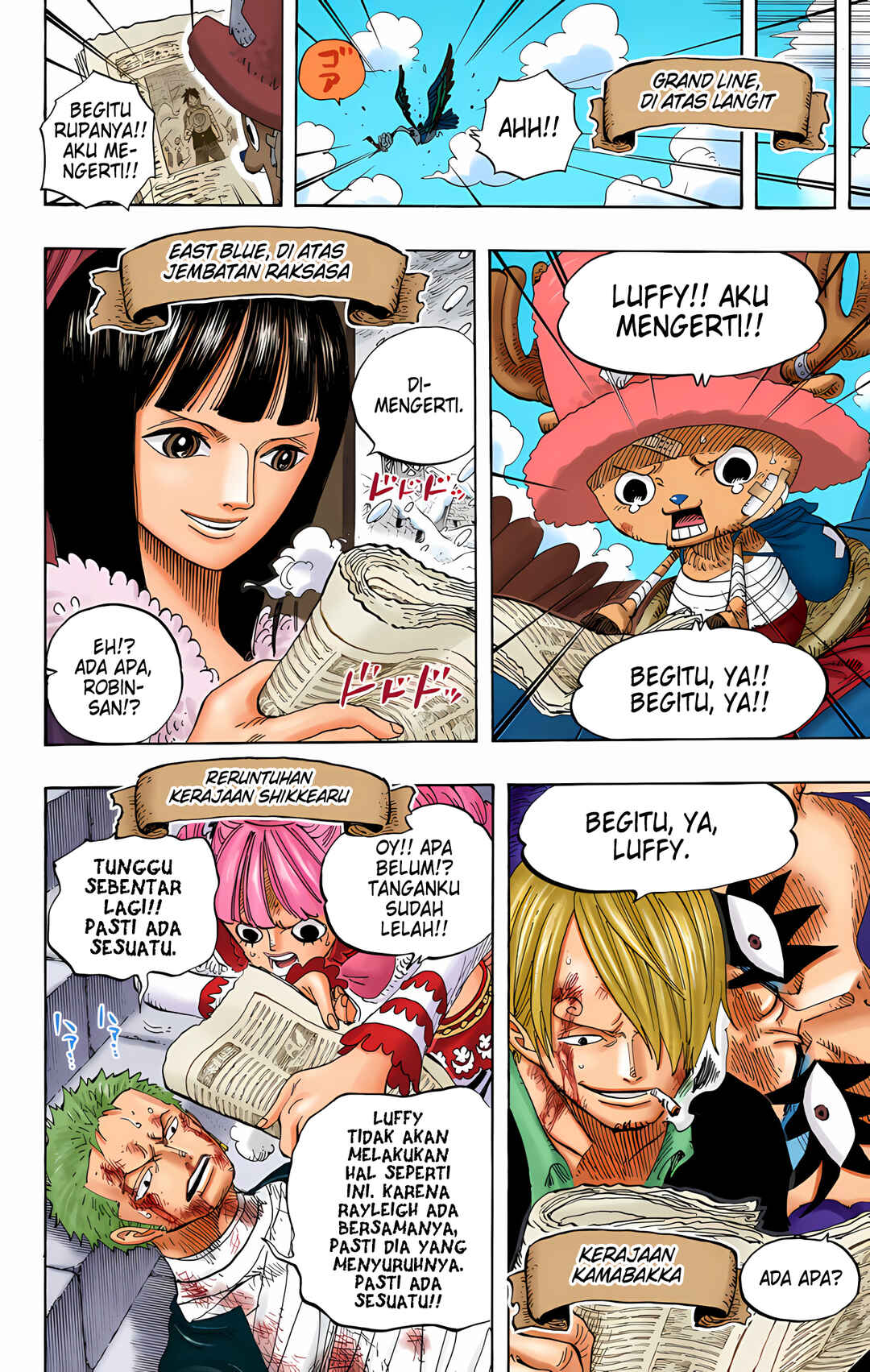 Chapter 594 - Page 15