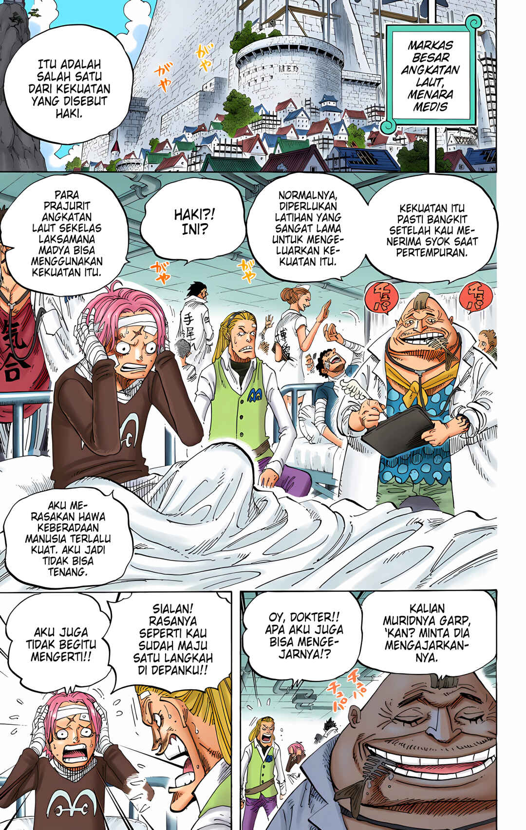 Chapter 594 - Page 6