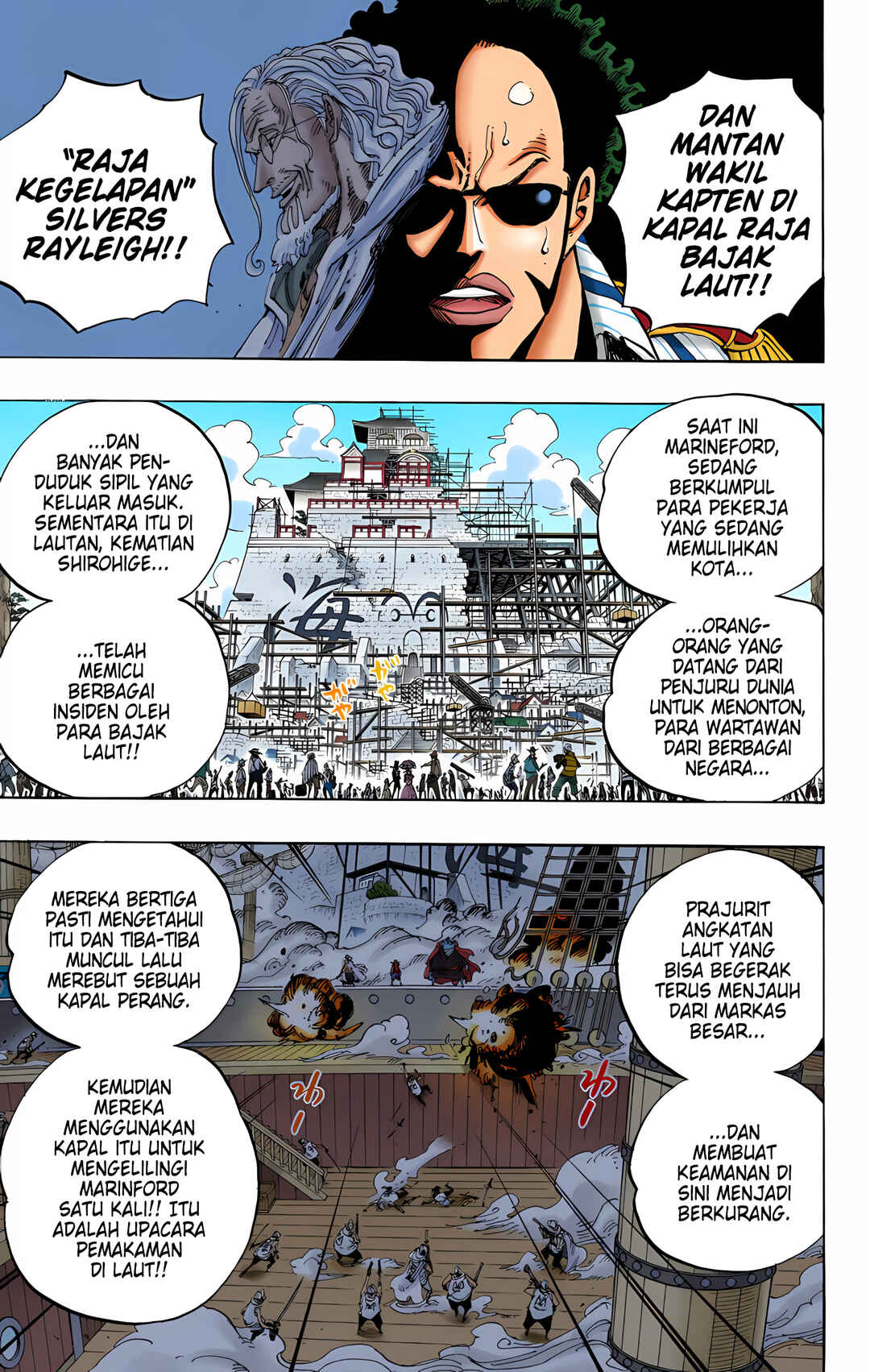Chapter 594 - Page 8