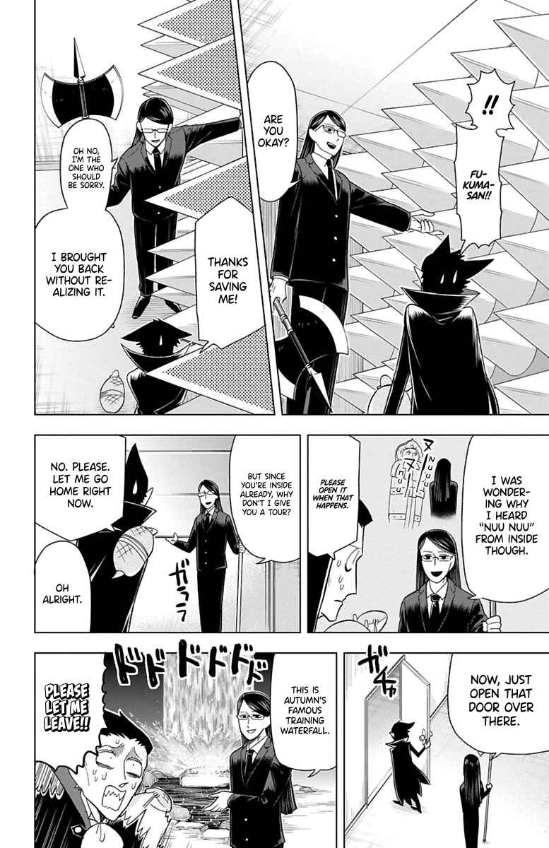 Chapter 30 - Page 6