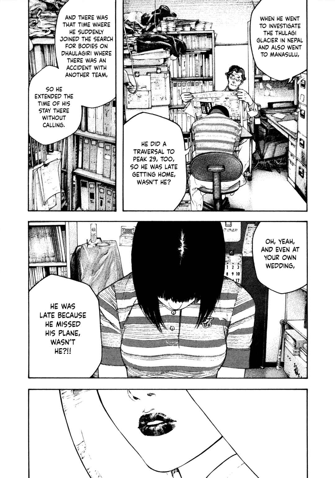 Chapter 153 - Page 16