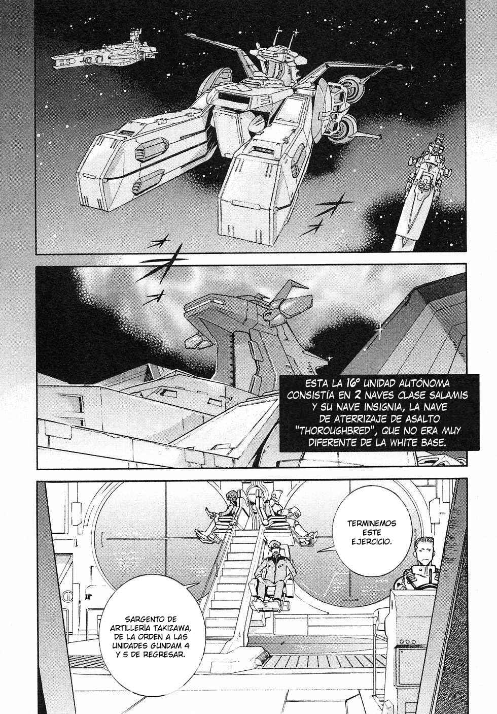 Chapter 1 - Page 7